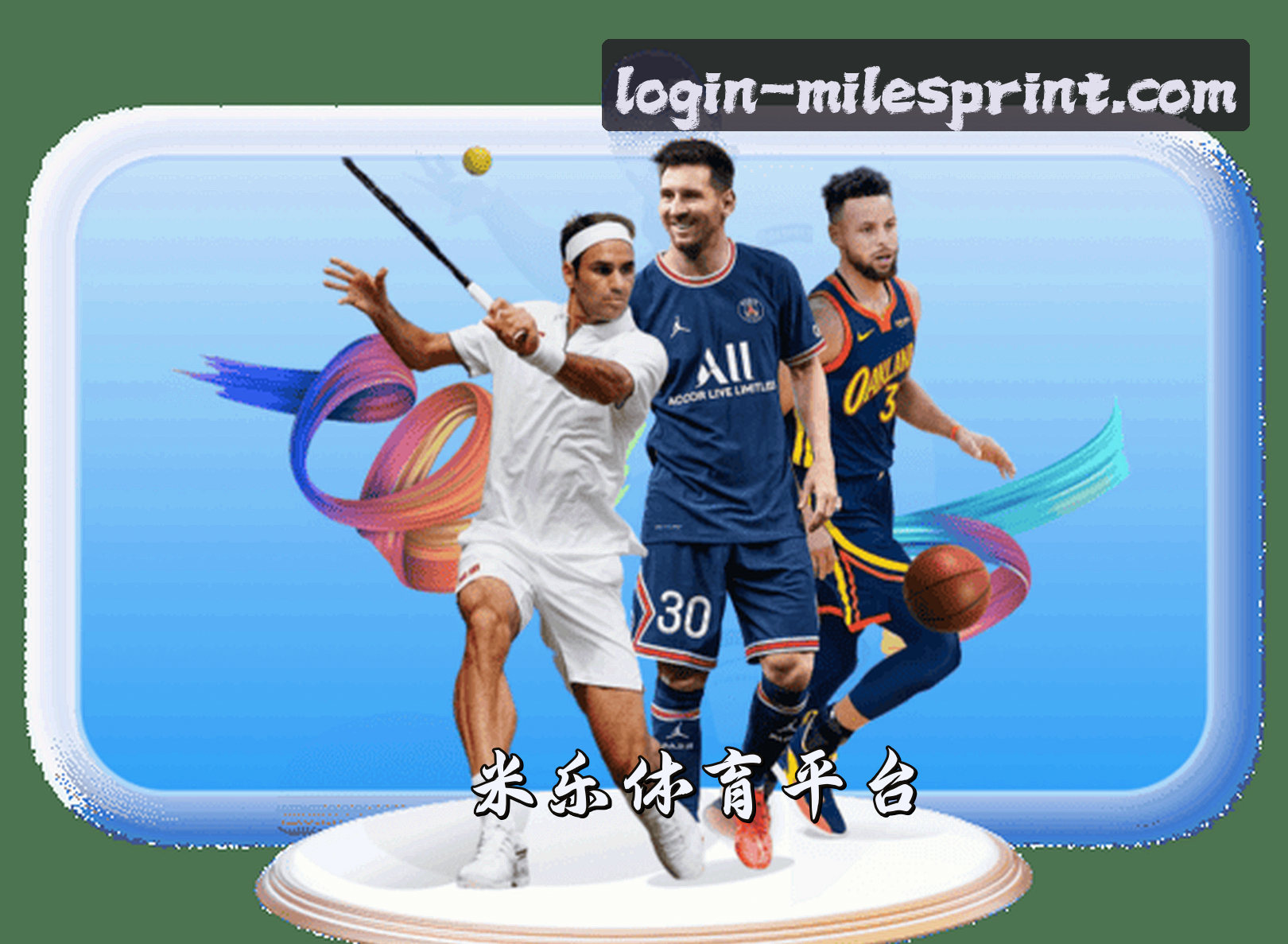关于我们关于我们