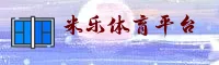 米乐M6(Mile)官方网站 - 值得信赖的体育平台